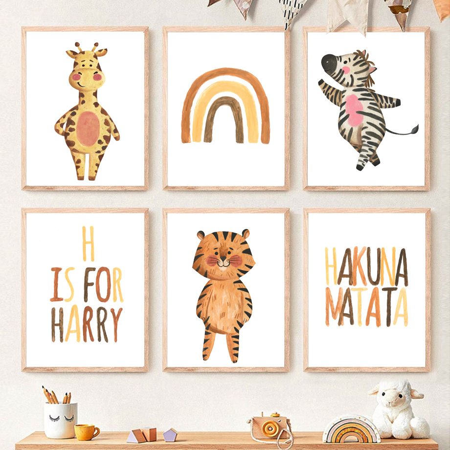 Baby Nursery Quotes Wall Art - Boho Safari Nursery Wall Art Initial