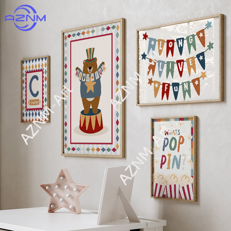 Baby Nursery Quotes Wall Art - Circus Bear Magician Dog Quote Wall