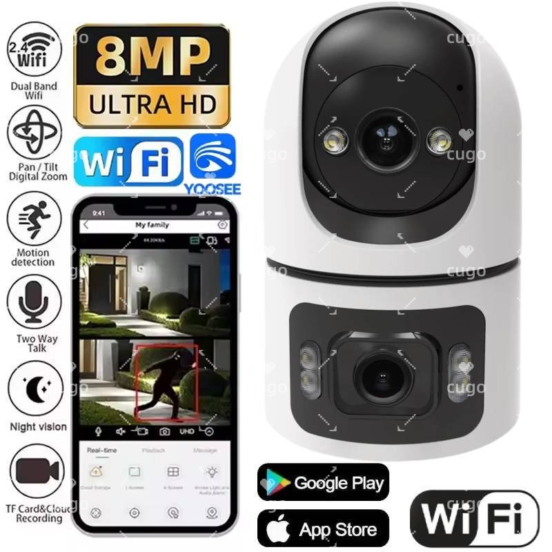 Baby Monitor Split Screen - 8MP WiFi IP Camera Baby Monitor