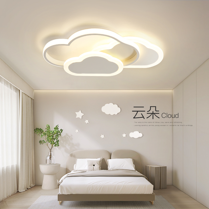 White Cloud Ceiling Light Kids - Baby Nursery Chandelier บทวิจารณ์และราคา