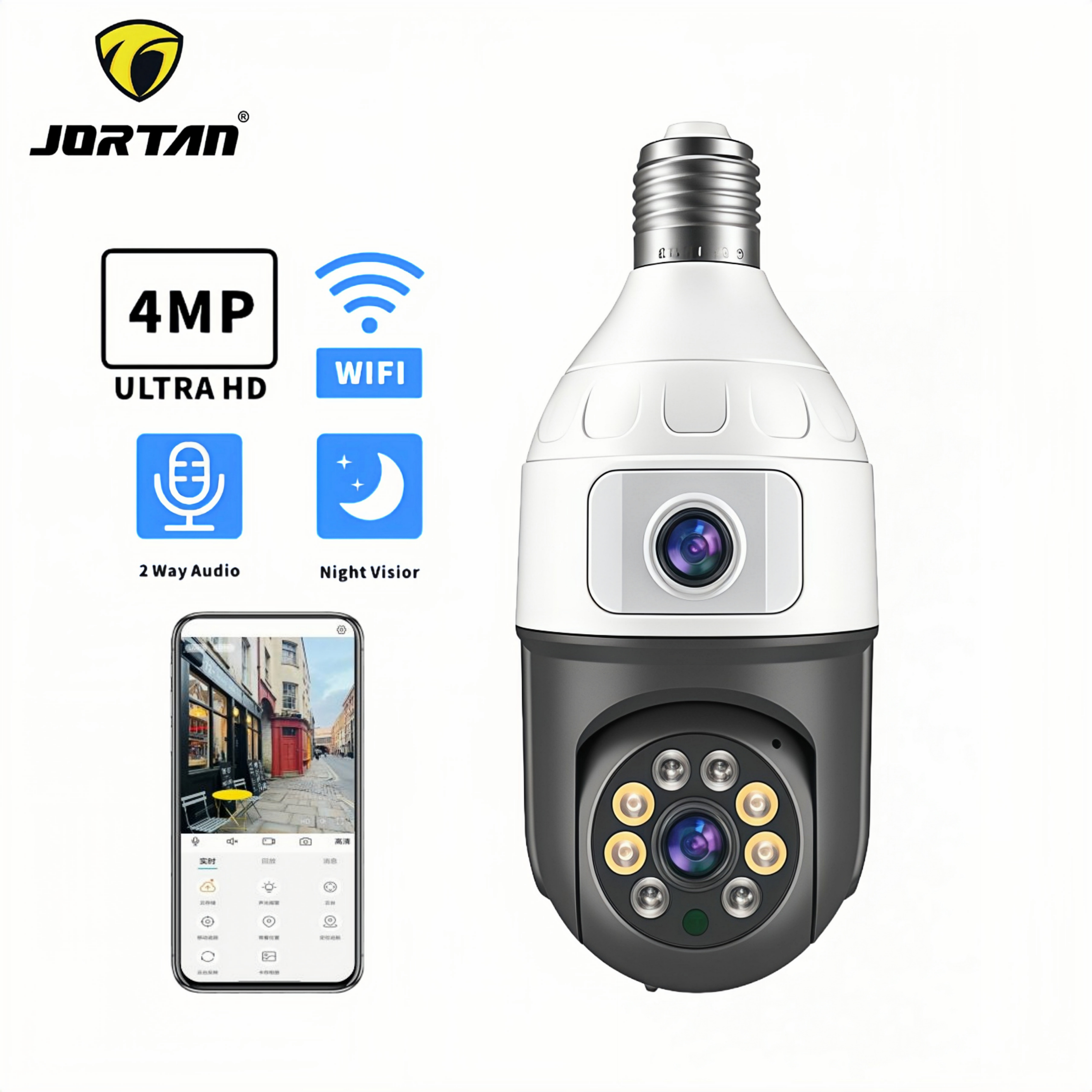 4MP Bulb E27 Dual Lens 360 Ind - Baby Monitor Split Screen บทวิจารณ์และราคา