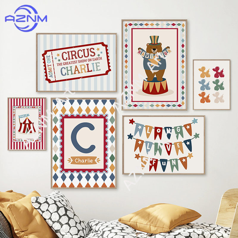 Circus Bear Magician Dog Quote - Baby Nursery Quotes Wall Art บทวิจารณ์และราคา