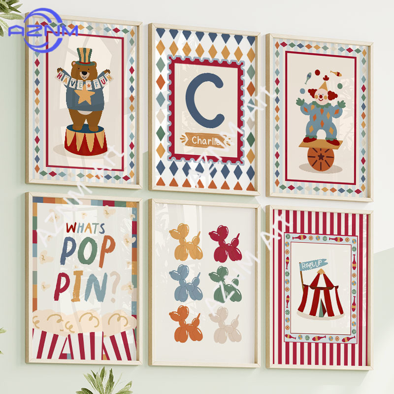 Circus Bear Magician Dog Quote - Baby Nursery Quotes Wall Art บทวิจารณ์และราคา