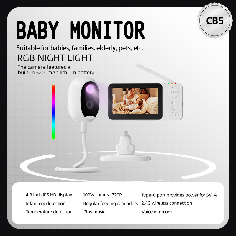 4.3-inch Intelligent Baby Moni - Baby Monitor Split Screen บทวิจารณ์และราคา