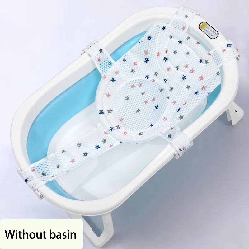 Baby Bath Net Mat Children  Ne - Baby Nursery Cushion บทวิจารณ์และราคา