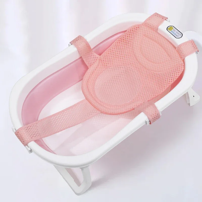 Baby Bath Net Mat Children  Ne - Baby Nursery Cushion บทวิจารณ์และราคา