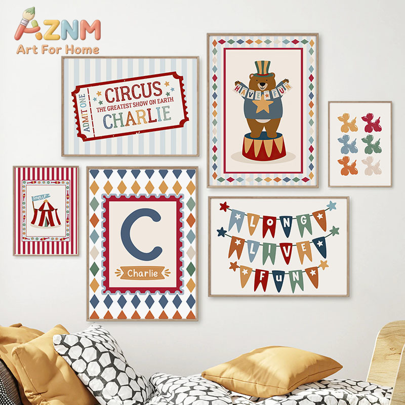 Circus Bear Magician Dog Quote - Baby Nursery Quotes Wall Art บทวิจารณ์และราคา