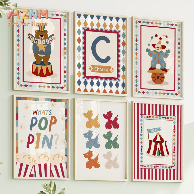 Circus Bear Magician Dog Quote - Baby Nursery Quotes Wall Art บทวิจารณ์และราคา